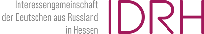 IDRH – Interessengemeinschaft der Deutschen aus Hessen Logo